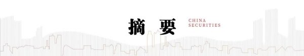 国内最安全的股票配资平台 中信建投：军工行业已逐步进入新一轮周期