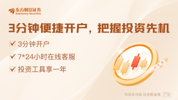 场外配资 人形机器人行业“百家争鸣” 产业链公司加速掘金