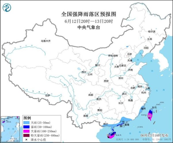 股票配资官网 暴雨黄色预警：海南岛、广西南部、广东中南部、福建东部、台湾岛等地部分地区有大到暴雨